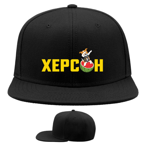 Snapback Baseball Cap - Херсон пес Патрон на кавуні - Mfest