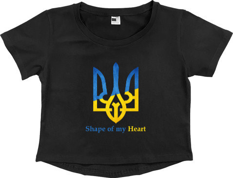 Shape of my heart, тризуб