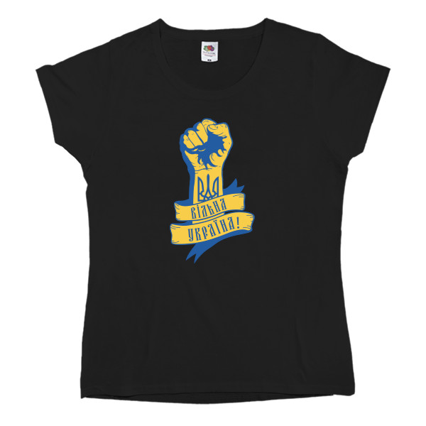 Women's T-shirt Fruit of the loom - Вільна Україна - Mfest