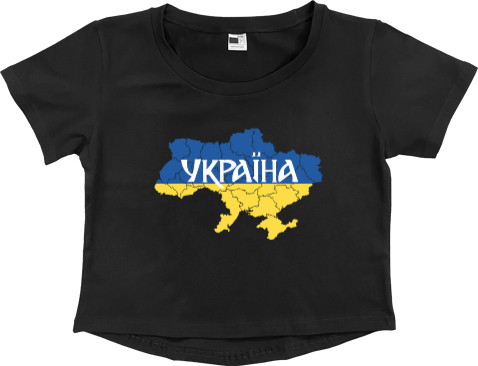 Карта України, Надпис