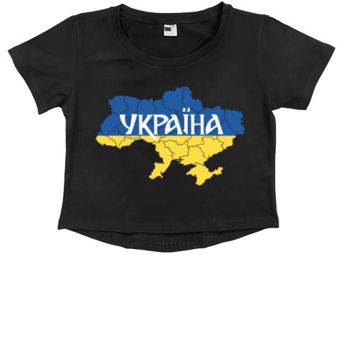 Карта України, Надпис