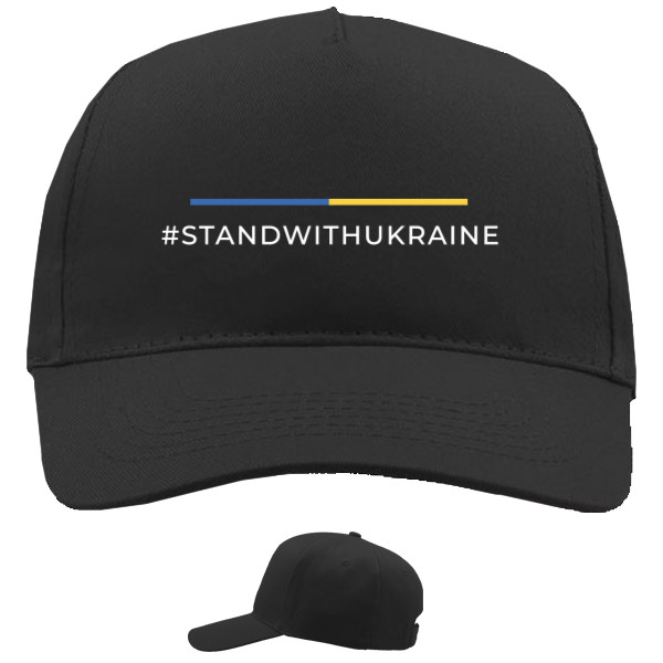 Stand with ukraine, підтримай Україну