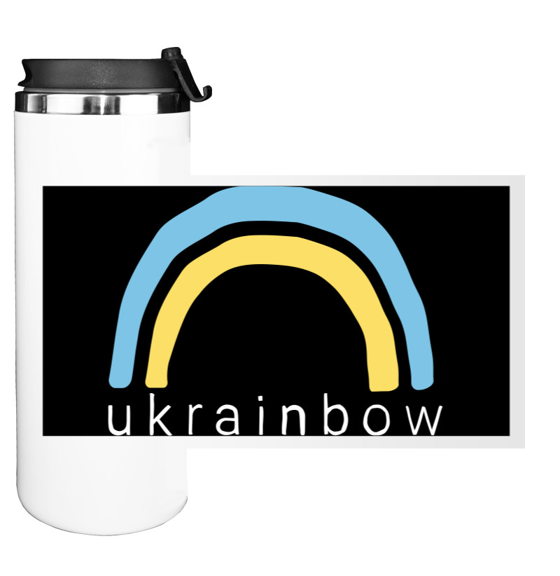 Ukrainbow, українська веселка