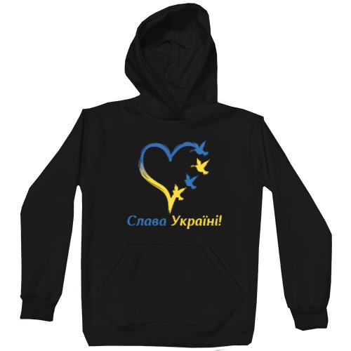 Я УКРАИНЕЦ - Unisex Hoodie - Слава Україні! Птицы - Mfest