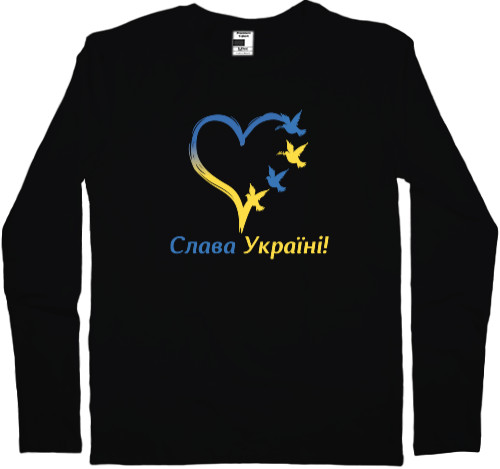 Я УКРАИНЕЦ - Kids' Longsleeve Shirt - Слава Україні! Птицы - Mfest