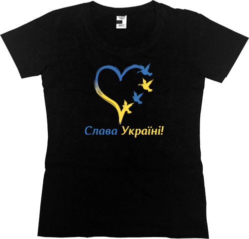 Я УКРАИНЕЦ - Women's Premium T-Shirt - Слава Україні! Птицы - Mfest