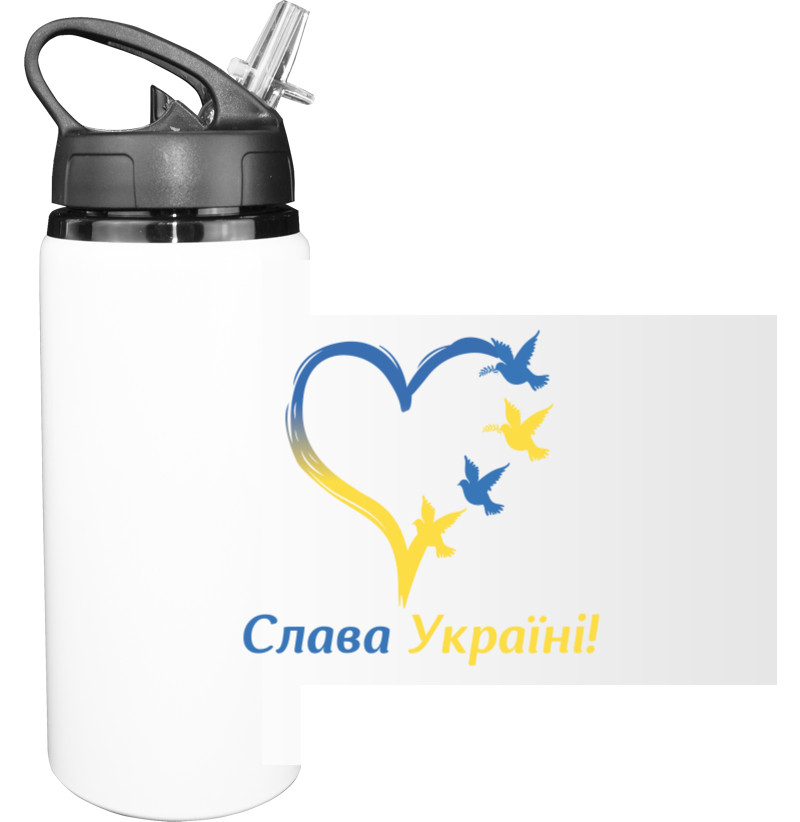 Я УКРАИНЕЦ - Sport Water Bottle - Слава Україні! Птицы - Mfest