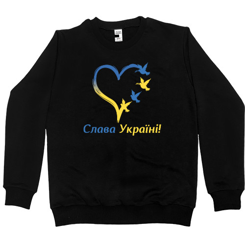 Слава Україні! Птицы