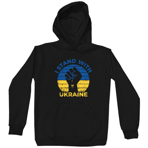 Худи Унисекс - I stand with Ukraine - Mfest