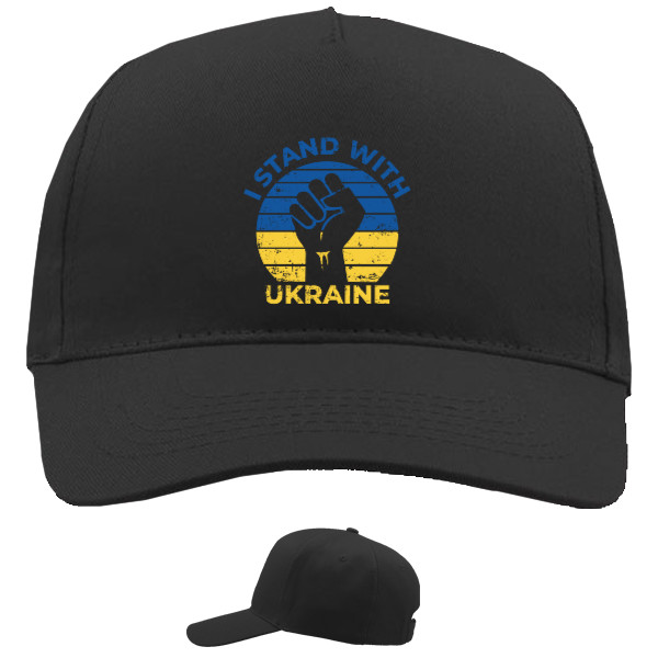 I stand with Ukraine