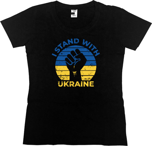 I stand with Ukraine