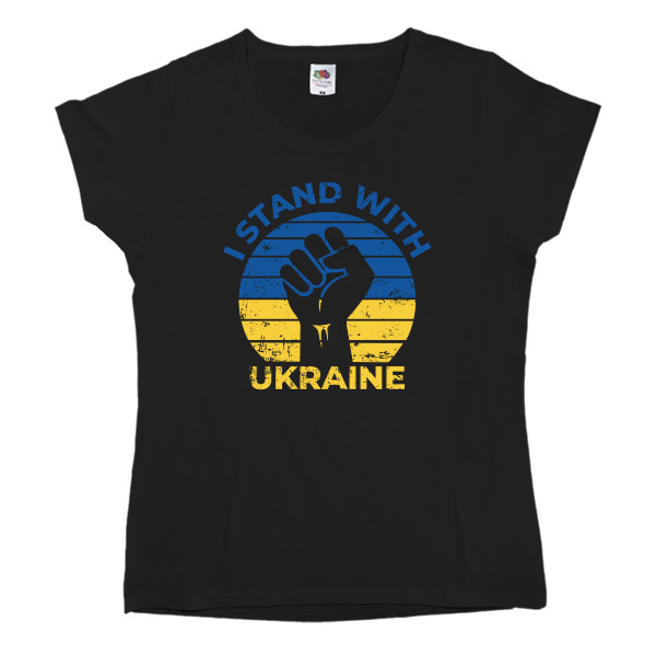 I stand with Ukraine