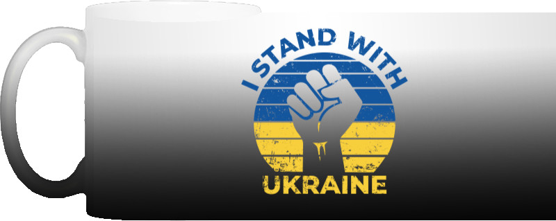 I stand with Ukraine