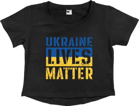 Ukraine lives matter