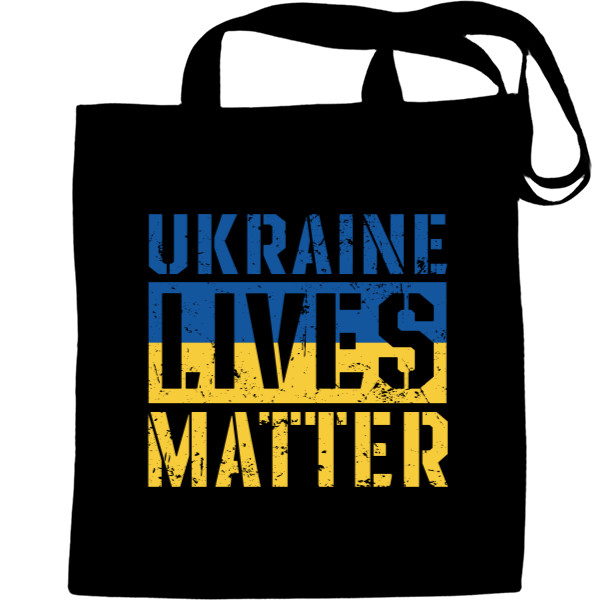 Ukraine lives matter