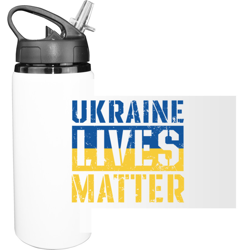 Ukraine lives matter