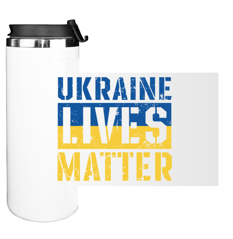 Ukraine lives matter