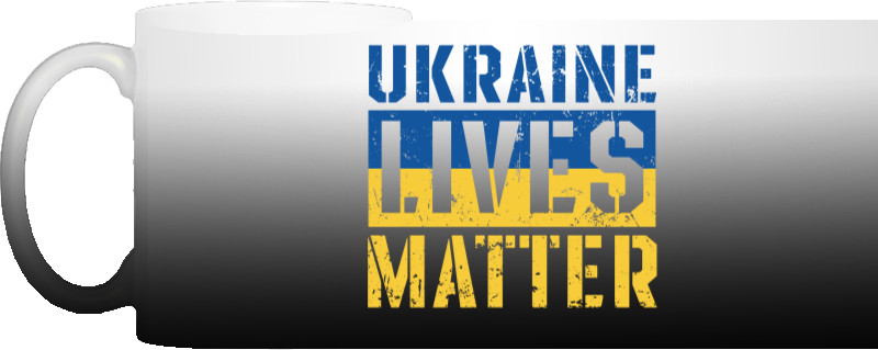 Ukraine lives matter