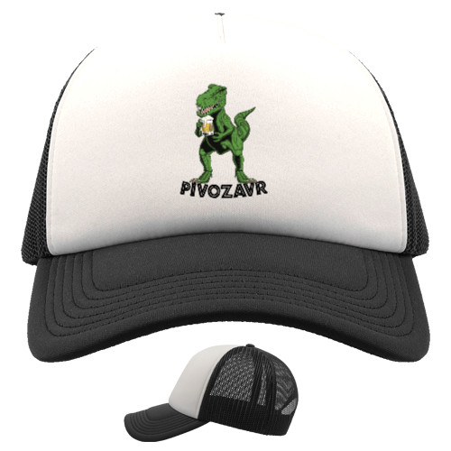 Trucker Cap - Pivozavr, любитель пива - Mfest