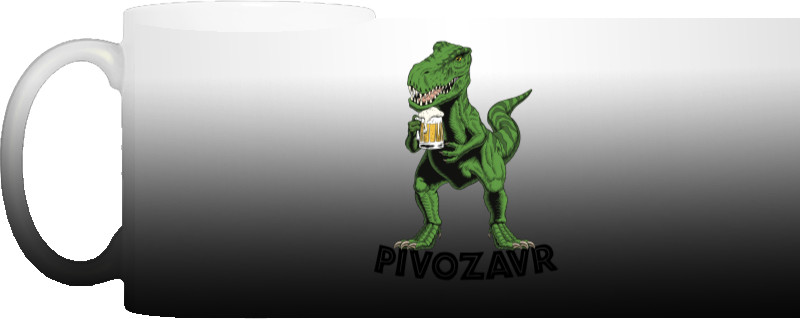 Pivozavr, любитель пива