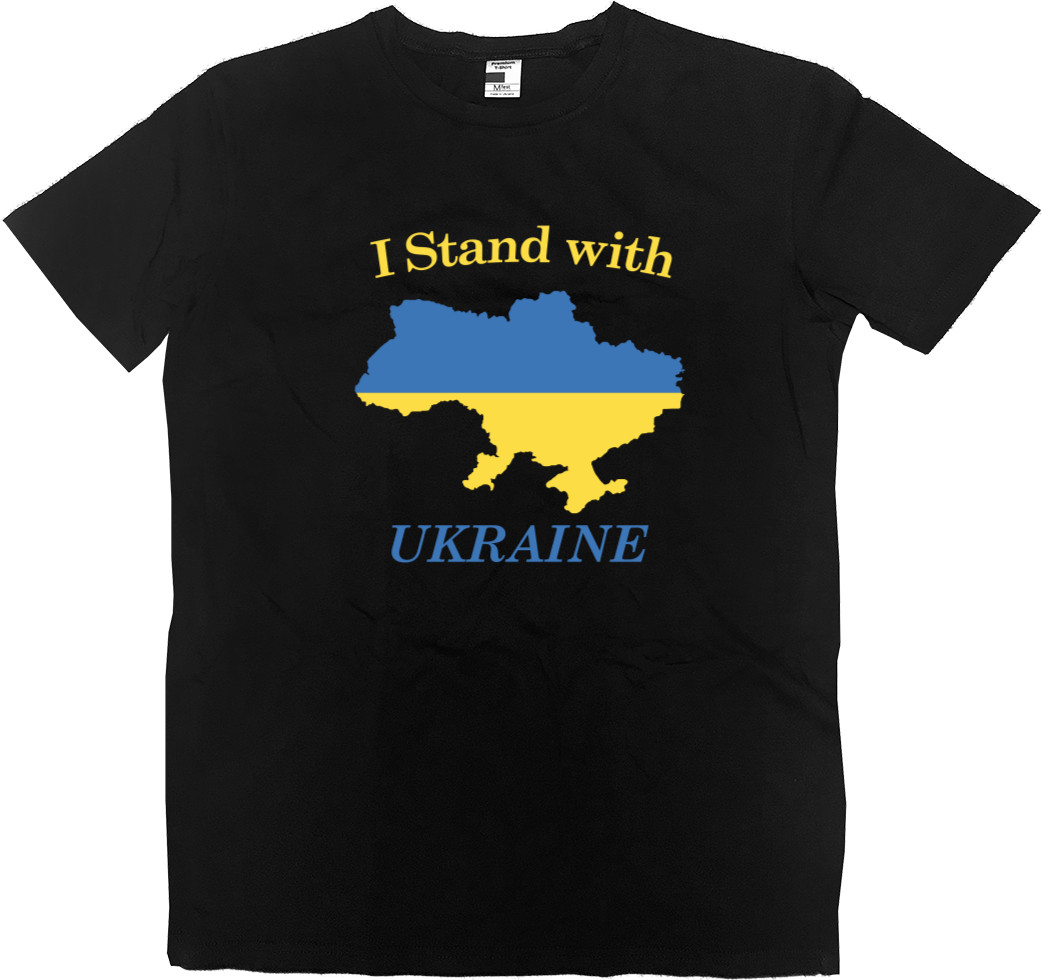 Ukraine