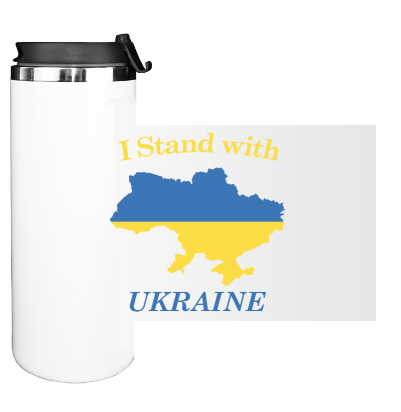 Ukraine