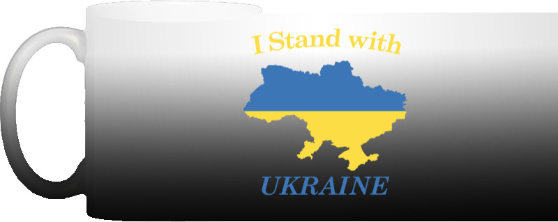 Ukraine