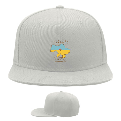 Snapback Baseball Cap - Все буде Україна, карта - Mfest