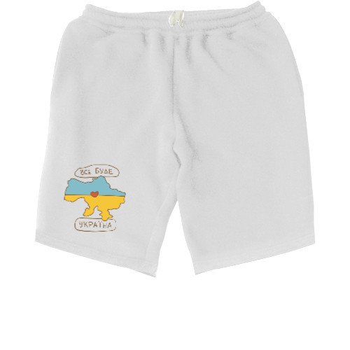 Men's Shorts - Все буде Україна, карта - Mfest