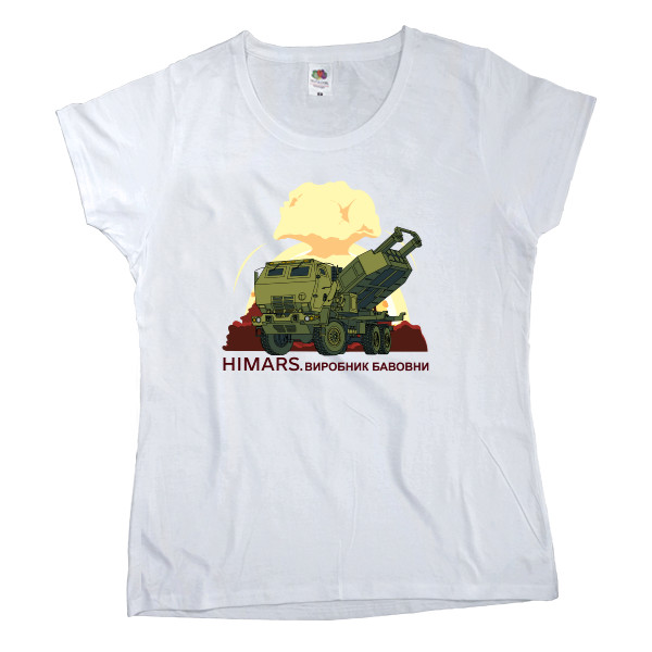 Women's T-shirt Fruit of the loom - Himars, виробник бавовни - Mfest