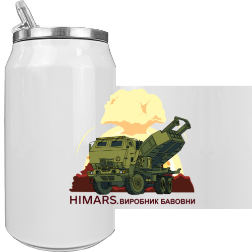 Термобанка - Himars, Виробник Хлопка - Mfest