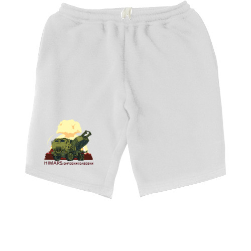 Men's Shorts - Himars, виробник бавовни - Mfest