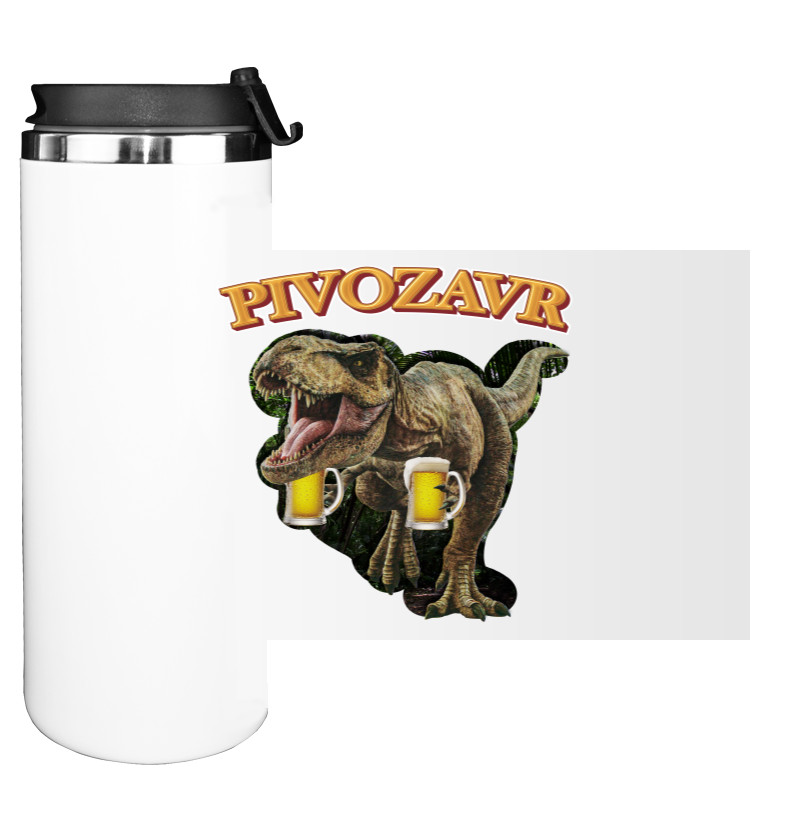 Water Bottle on Tumbler - Pivozavr, динозавр с пивом - Mfest