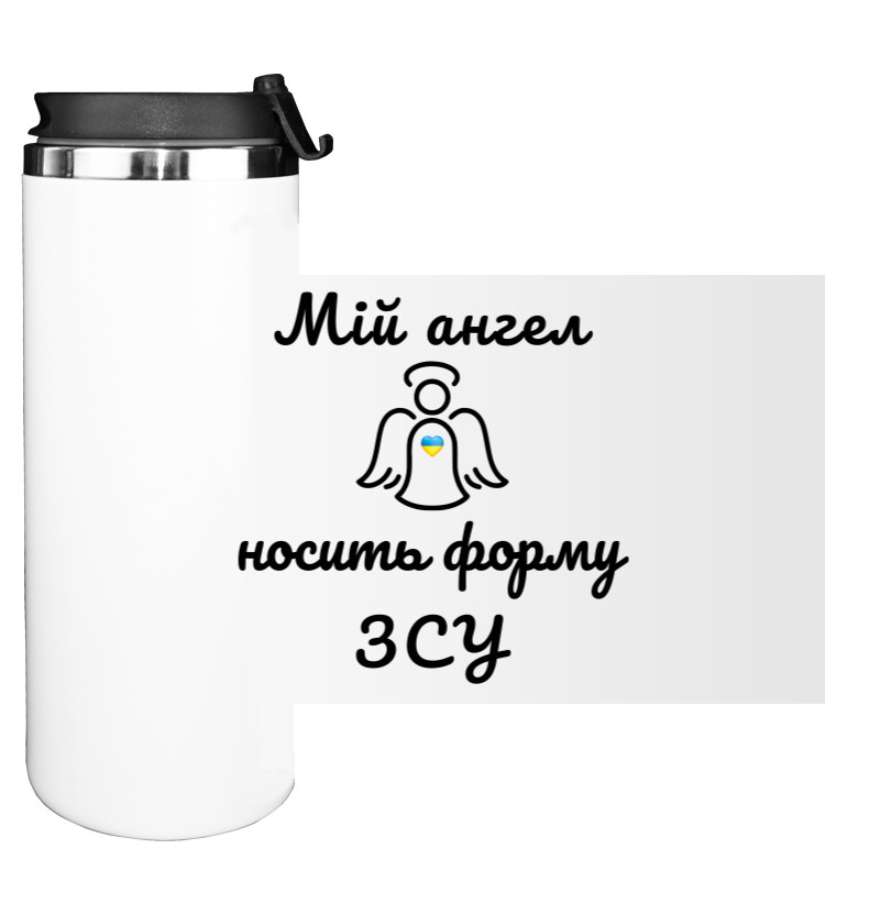 Water Bottle on Tumbler - Мой ангел в форме ЗСУ - Mfest