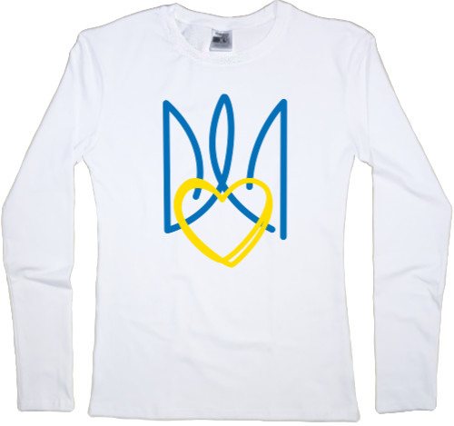 Women's Longsleeve Shirt - Герб и сердце Украины - Mfest