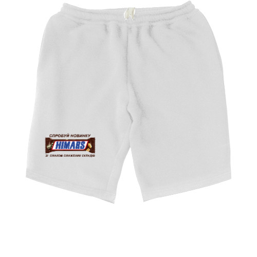 Men's Shorts - Новый сникерс - Mfest