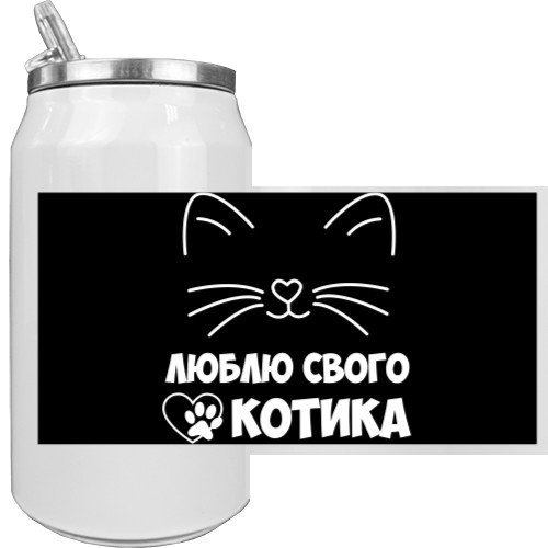 Люблю своего котика