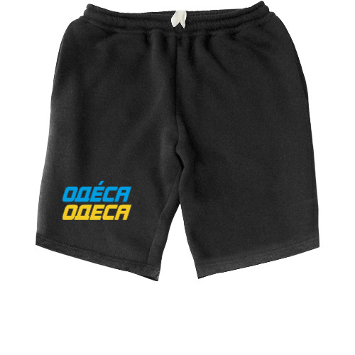 Men's Shorts - Одесса - Mfest