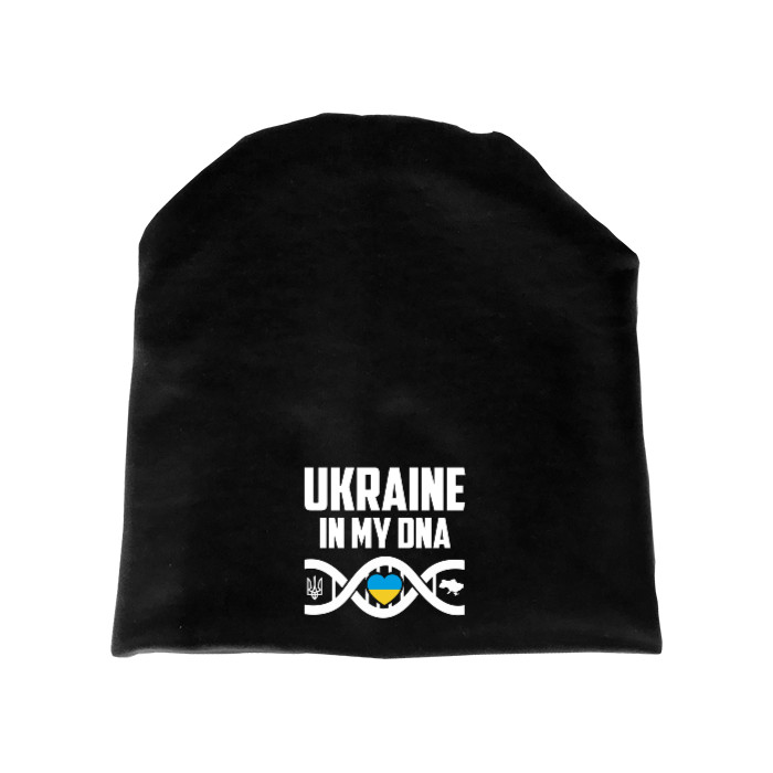 Hat - Украинаук - Mfest