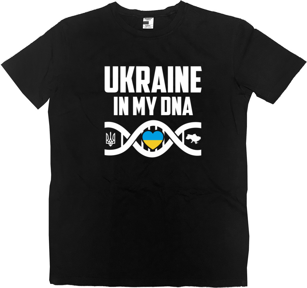 Украинаук