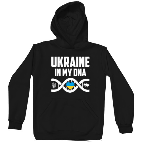 Kids' Premium Hoodie - Украинаук - Mfest