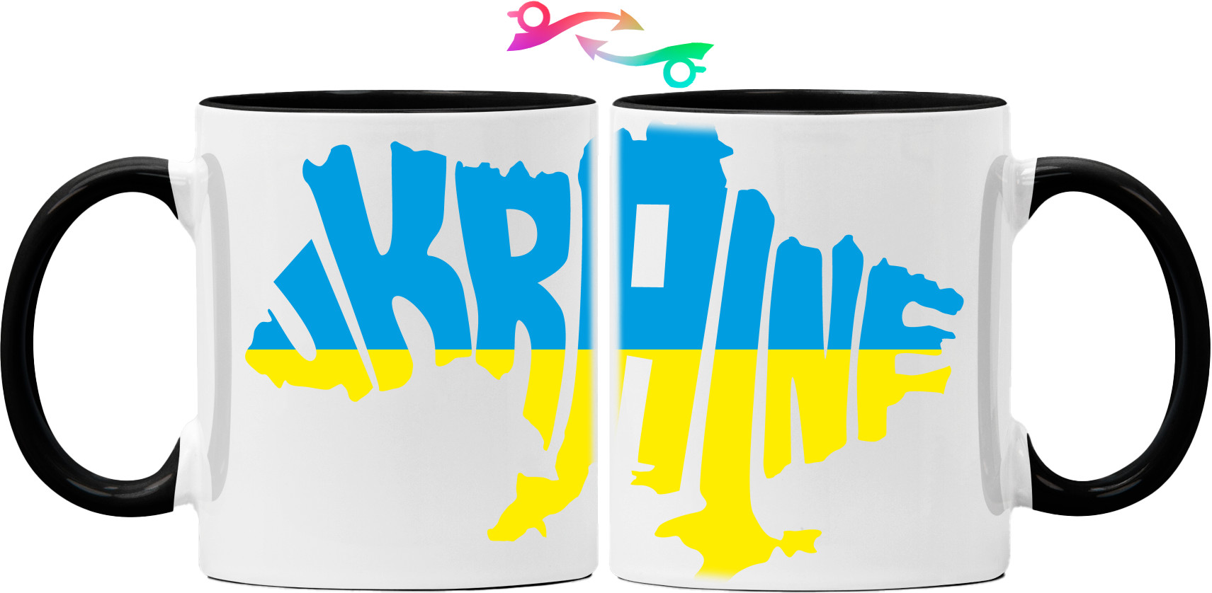 Mug - Украина надпись - Mfest