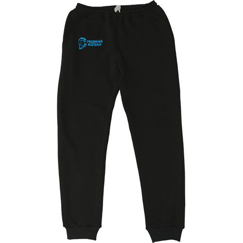 Women's Sweatpants - Міцний козак - Mfest