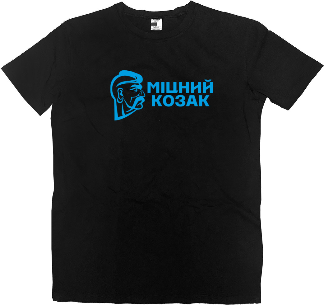 Міцний козак