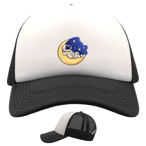 Космос - Kids' Trucker Cap - Отдых на месяце - Mfest