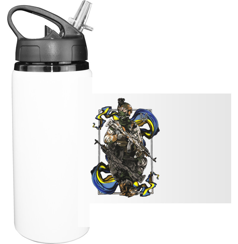 Sport Water Bottle - Бійці ССО - Mfest