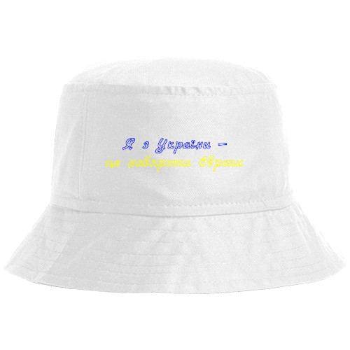 Bucket Hat - я з України - Mfest