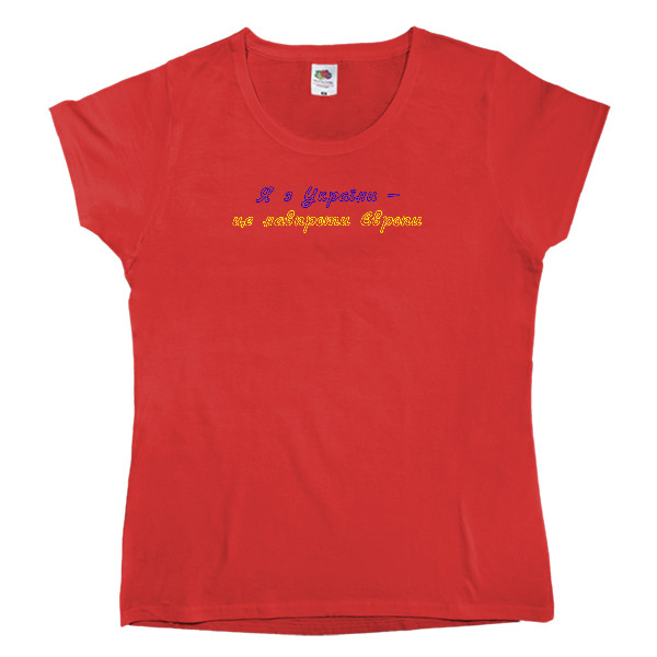 Women's T-shirt Fruit of the loom - я з України - Mfest