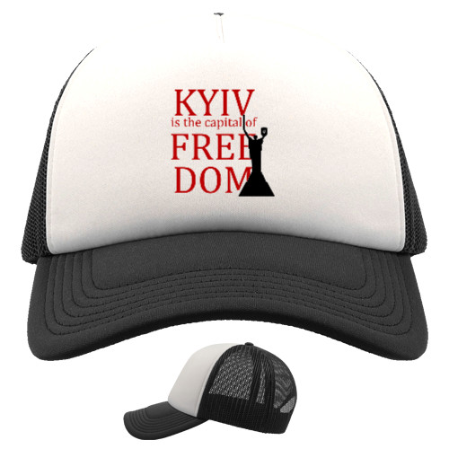 Trucker Cap - Київ столиця свободи - Mfest