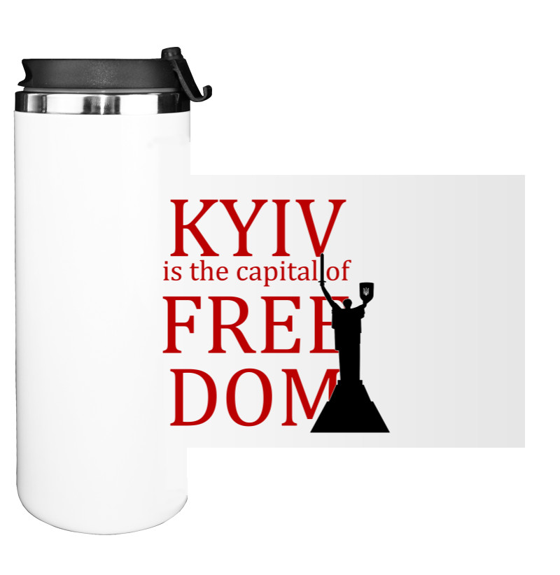 Water Bottle on Tumbler - Київ столиця свободи - Mfest